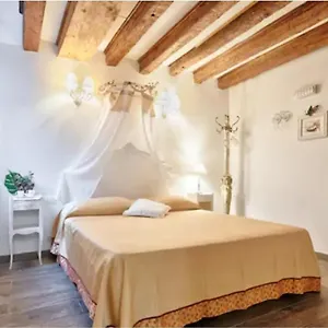 Apartamento Cadeau 